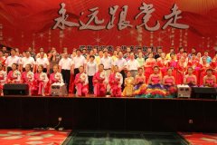 2011华盛bmw宝马在线电子游戏集团庆祝建党90周年文艺演出