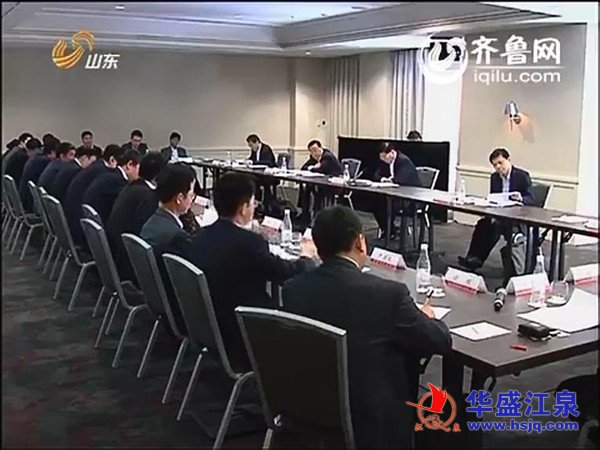 王廷江应邀出席山东省在澳投资企业座谈会并汇报集团“走出去”情况